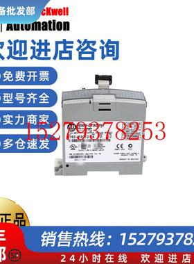 议价AB罗克韦尔1762-IF2OF21762-IA81762-IQ32T1762-IT4全