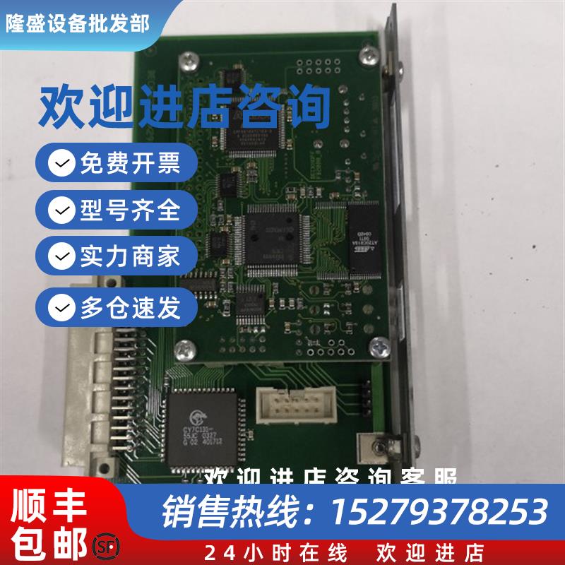 议价通讯板AX29XX_0配FB2000_0实物拍摄实价二手的