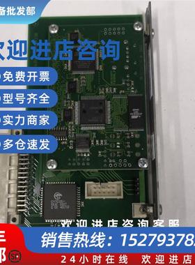 议价通讯板AX29XX_0配FB2000_0实物拍摄实价二手的