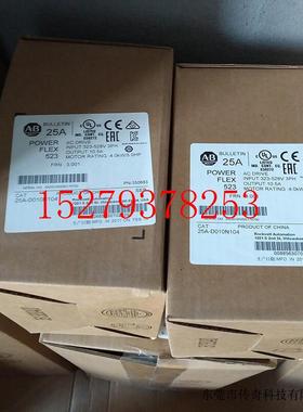 议价25A-D010N104全新原装ABPowerflex5234KW变频器25AD010N104