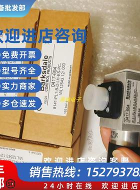 议价BARKSDALE X1T-4000-25-GE262传感器TACWELL SR 75 LF130513