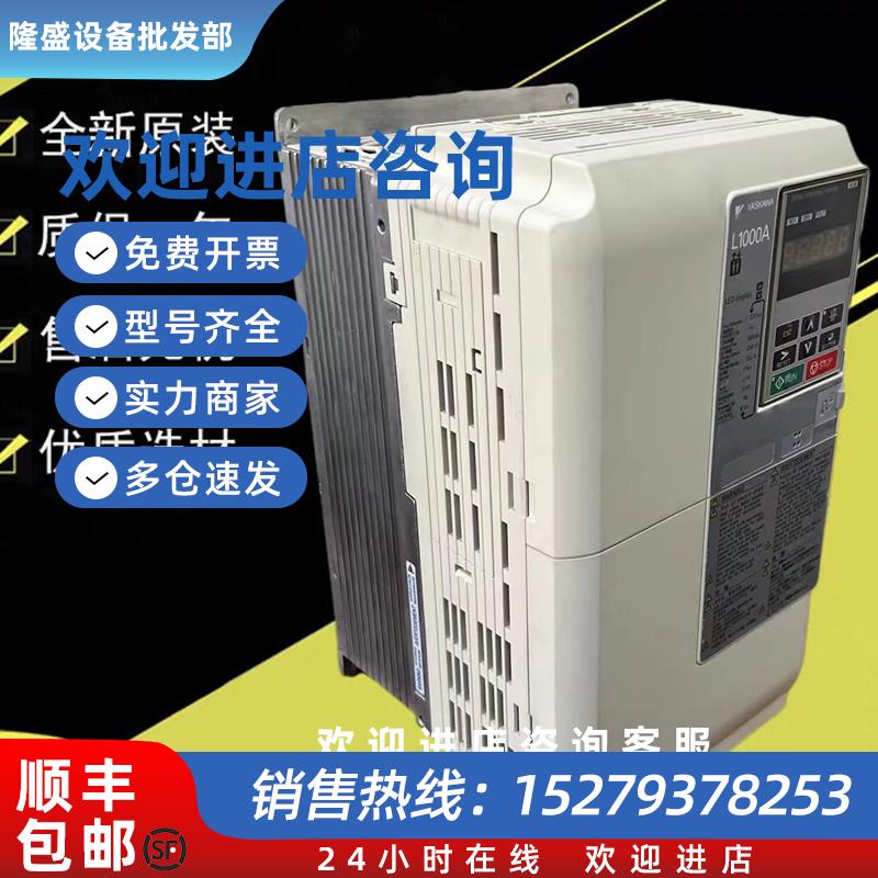 议价CIPR-GA50B4038ABBAGA500系列三相400V变频质保一年询价