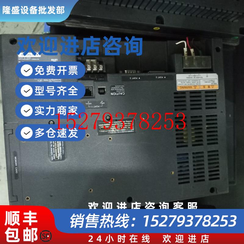 议价拆机原装基恩士触摸屏VT3-S12功能好