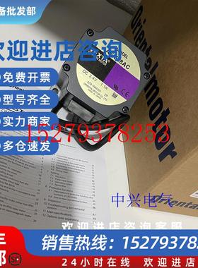 议价东方电机ASM98ACASM98AC-H100ASM98AC-T3.6ASM98AC-T7.2