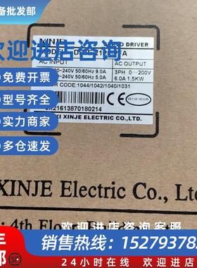 议价1500w伺服驱动器 DS3E-21P5-PFA 全新原装正品