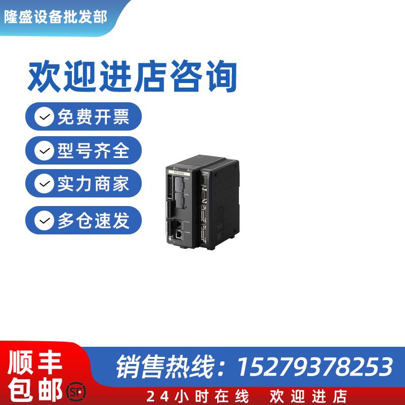 议价全新原装控制器CV-2000