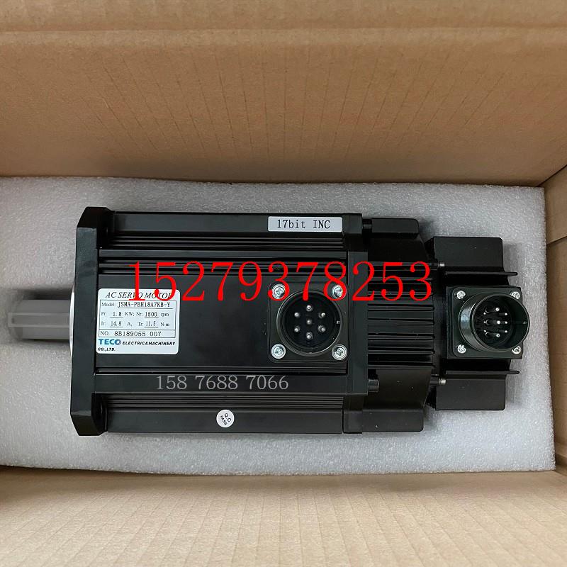 议价台湾东元伺服电机JSMA-PBH18A7KB-YA7AB-Y驱动器JSDL2-75A3
