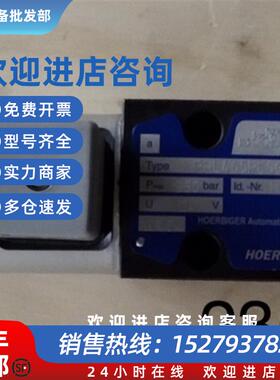 议价比例阀PRL400PC06P12议价