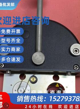 议价lilaas LF180S-01-06 手动推进器现货议价