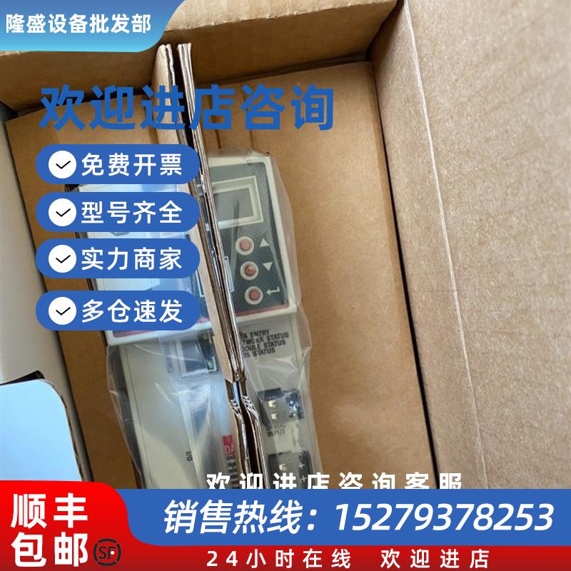 议价AB罗克韦尔 2097-V33PR5-LM全新 2097-V33PR6-LM 2097-V34PR3