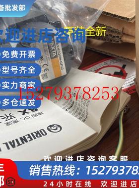 议价东方马达BXM230M-GFH2BXM230-GFSBXM230M-GFSGFS2G20