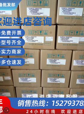 议价SGMAV-08ADA61 SGMJV-08ADA61 SGMAV-08ADA21议价