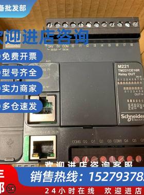 议价全新原装SR3NET01BD SR3MBU01BD现货模块