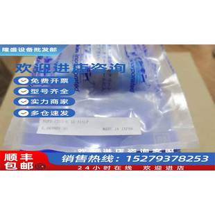 6.35 议价富士金fujikin手动高压隔膜阀1 721G 4MVCR 316LP FUPD