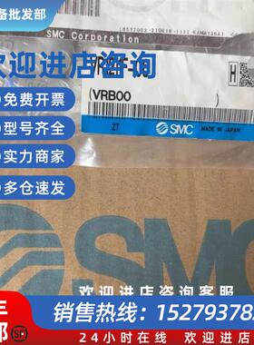 议价全新双压阀 VR1211F-06 品多型号全价优问客服