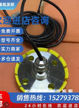 议价BD DMK458 0.8-1.8bar abs 液位压力变送器现货议价
