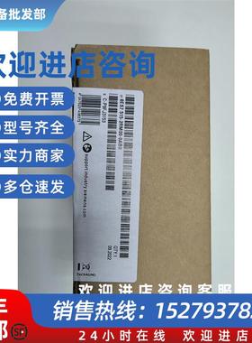 议价6ES7515-2RM00-0AB0 西门子PLC1500CPU1515R-2 PN中央处理器2