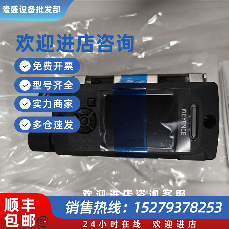 议价FD-H32特价销售全新原装传感器询价议价