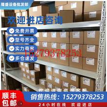 议价6ES7155-6AU01-0BN0/0CN0西门子ET2006ES71556AU010BN0接口模