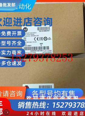 议价1783-US03T01F全新原装收发器模块PLCAB罗克韦尔Allen-Bradle