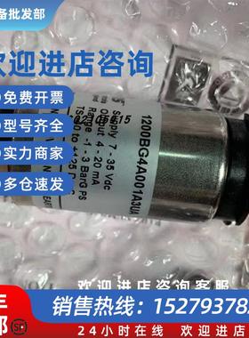 议价美国GEMS捷迈1200BG4A001A3UA 压气压测量用压力变送器L06167