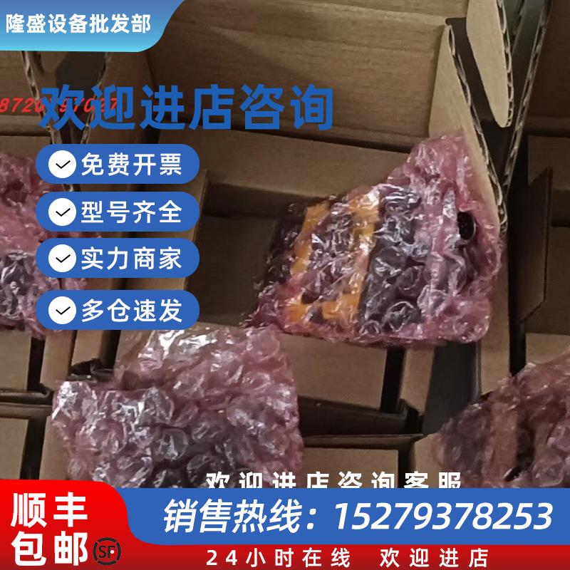 议价COGNEX 读码器IS2000C-130-40-125IS2000M-130-40-125