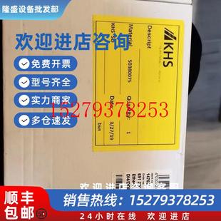 AI模块IP655038007569120000 DO8 议价KHS吹瓶机EthercatI ODI4