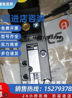 议价AVENTICS安沃驰二位三通换向阀R422102677 1824210654 R41201