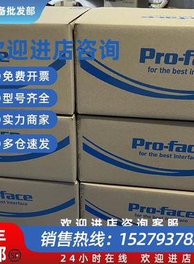 议价触屏PFXGP4311HTADERPFXGP4311HTADERKPFXGP4311HTAD