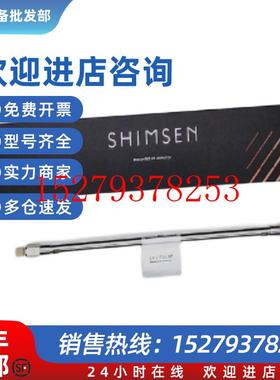 议价380-01200-01岛津液相色谱柱SHIMSENAnkyloC184.6*250*5u正品