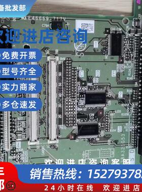 议价HR124   三菱议价