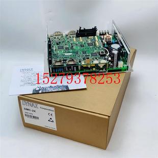 AtomsDMC2XM44DNF1376达耐时控制器主板现货实拍议 议价DMC