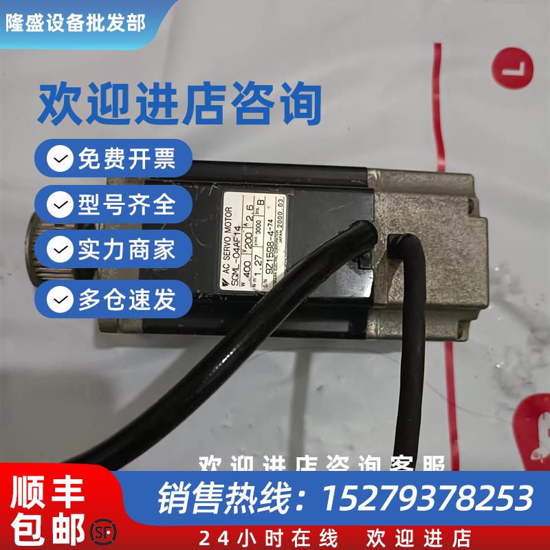 议价SGML-03AF13B/03BF13B/03BF14B/04AF12B/04AF13B/04AF14B 安