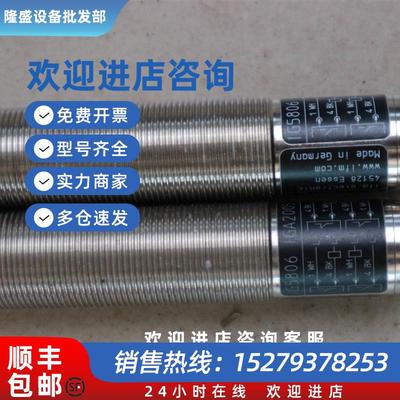 议价全新无包装  接近开关 IG5806 IGA2005-FRKG/V4A/US