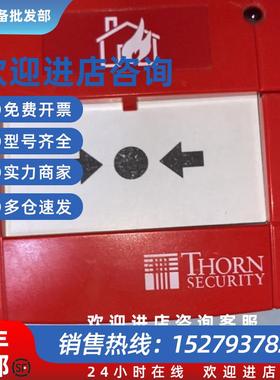 议价Tuco CP830M 514.800.606 T火警手报议价