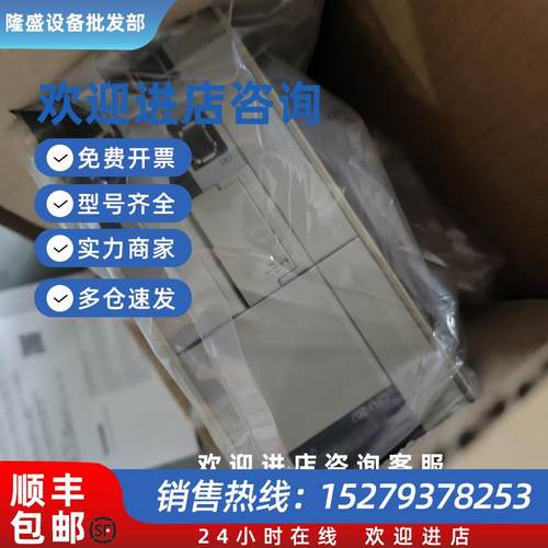 议价JEPMC-CP3202-E/CP3201-E/CP3303-E/SGMXJ-08AUA6SC2/01/02/0