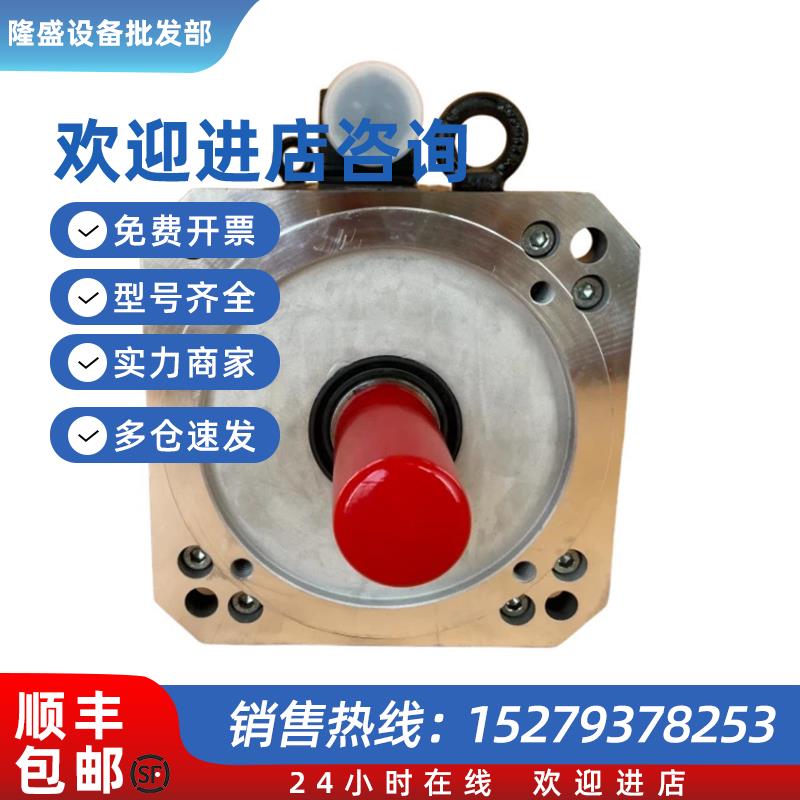议价REXROTH力士乐伺服电机R911299959MSK070E-0450-NN-S1-UG0-NN