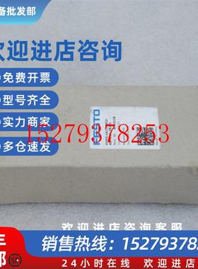 议价全新费斯托FESTO电磁阀VUVS-LK25-M52-AD-G14-1B2-S现货80432