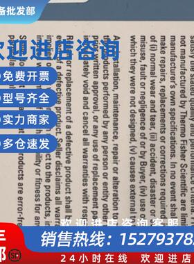 议价thermo不分流衬管453A1925 453T2999 453A1255-UI 原装促销