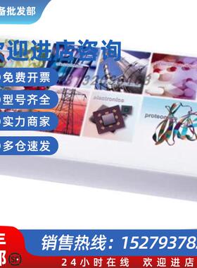 议价064153 戴安Dionex离子色谱柱 AS24 250mm