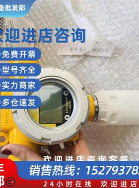 议价Honeywell SPXCDXSO1SS霍尼韦尔氧传感器SPXCDXSO1SS