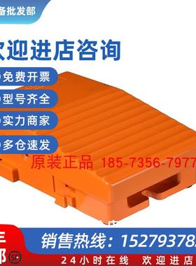 议价全新原装脚踏开关XPER110/XPER310/XPER510正品现货包
