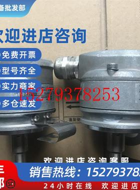 议价SEW编码器ES7S/EV7SOG73SSN1024订货号10630733正品95新