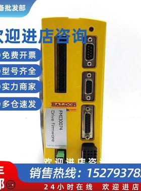 议价FMH2A09TR-EN23Z FMH2A01TR-RN23/12 MFE230A003B 质量保证