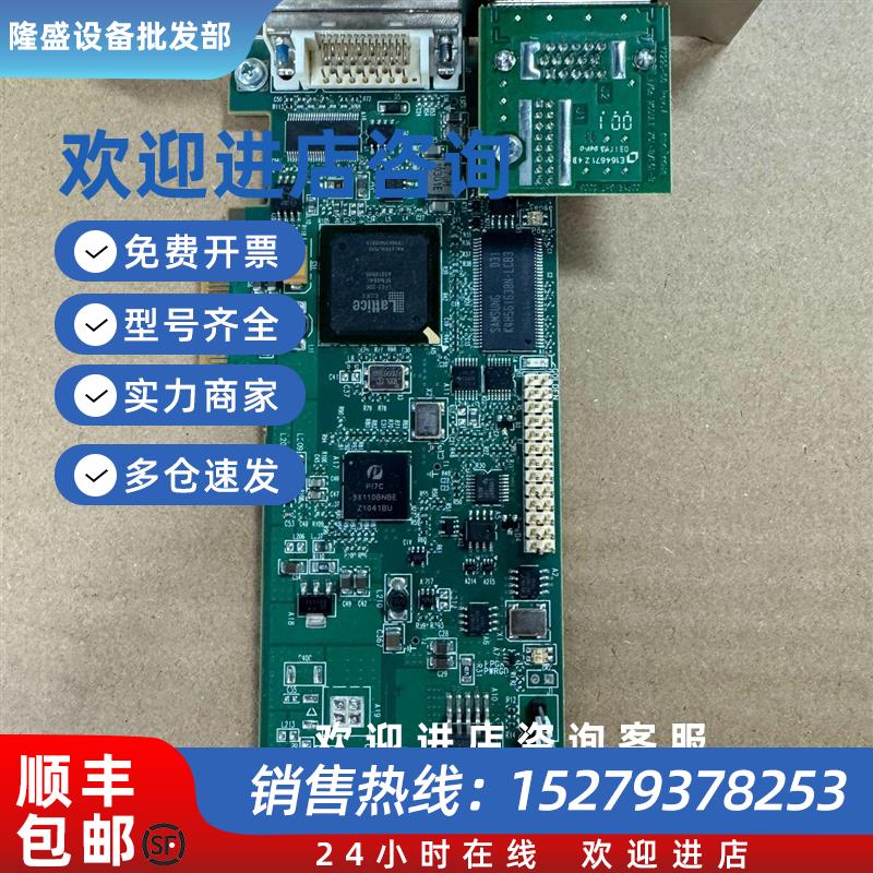 议价matrox/迈创 SOL6MCLBE Y7298-01 R