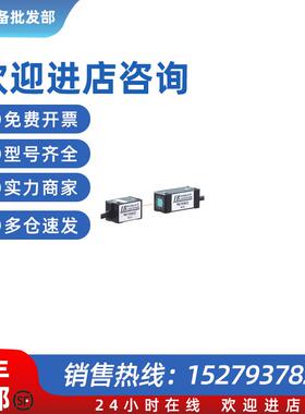 议价低价销售全新原装传感器头IB-01