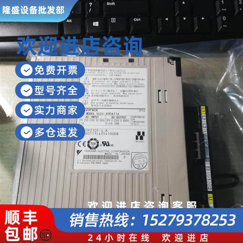 议价伺服驱动器SGDV-330A01B原装现货出售 质保一年 拍前询价