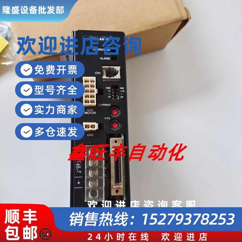 议价原装正品东方驱动器SD5107P3CSD5807N-PSD5107P2CRD5114P询价