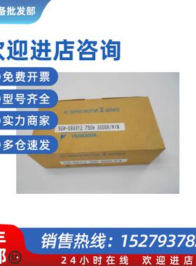 议价SGM-A5A8YR12SGM-A5A8YR21伺服电机