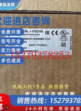 议价全新倍加福多圈绝对值编码器PVM58N-011AGR0BN-1213货号51480